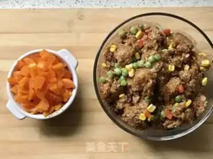 Make It