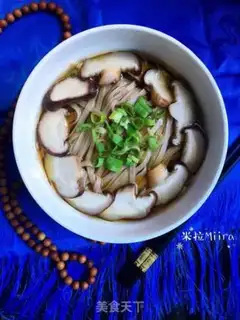 Make Onion noodles step 7
