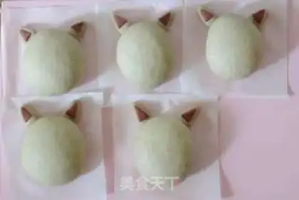 Make Wang Star step 6