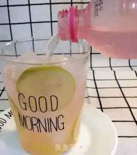 Make Pink lemon seven step 5
