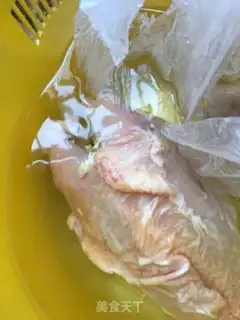 Make Pink chicken step 0