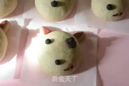 Make Wang Star step 9