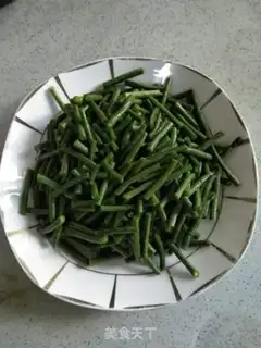 Make Tomato sesame sauce for beans step 1