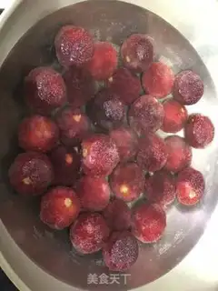 Make The sweet, sweet, sweet Yang Meig step 0