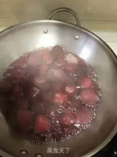 Make The sweet, sweet, sweet Yang Meig step 1