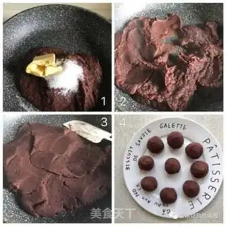 Make Japanese red bean bag step 4