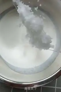 Make Homemade yogurt ice cream step 0
