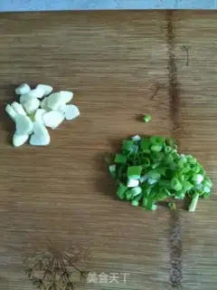 Make Tomato sesame sauce for beans step 3