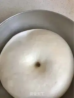 Make Japanese red bean bag step 6