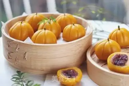 Make Cranberry pumpkin steam step 14