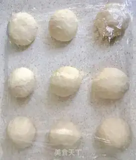 Make Japanese red bean bag step 8