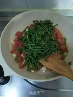 Make Tomato sesame sauce for beans step 7