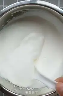 Make Homemade yogurt ice cream step 3