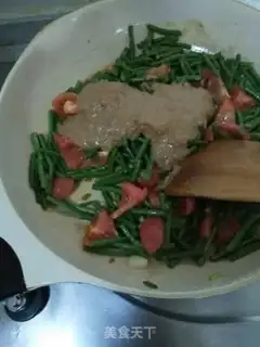 Make Tomato sesame sauce for beans step 8