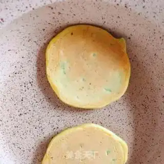 Make Vegetable eggcake step 3