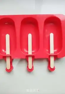Make Homemade yogurt ice cream step 4