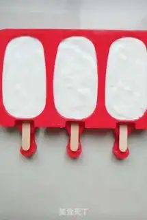 Make Homemade yogurt ice cream step 5