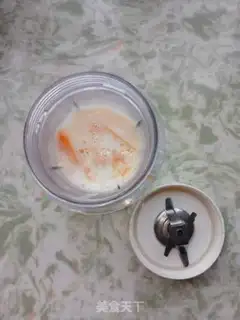Make Butter mango cups step 1