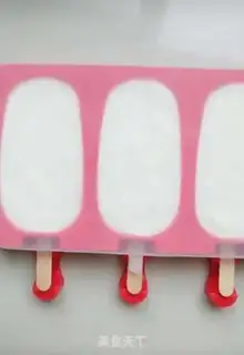 Make Homemade yogurt ice cream step 6