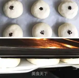Make Japanese red bean bag step 13