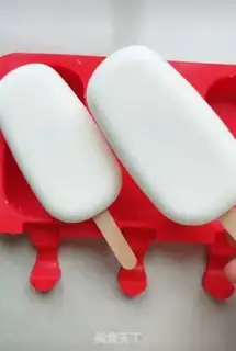 Make Homemade yogurt ice cream step 7