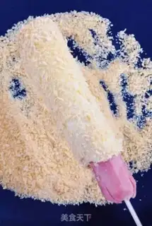 Make ♪ Lace cheese ♪ step 8