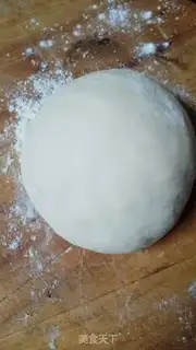Make Onion cake step 0