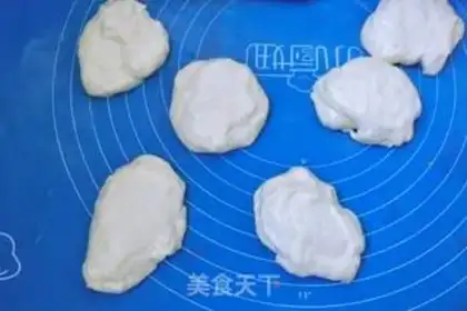 Make Pie pie step 3