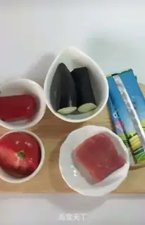 Make The baby