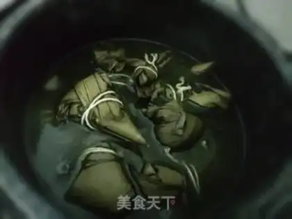 Make Beef dumplings step 18
