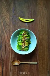 Make It