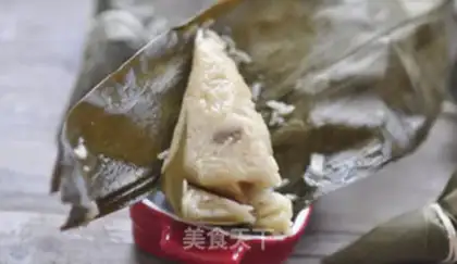 Make Beef dumplings step 21