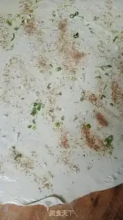Make Onion cake step 4