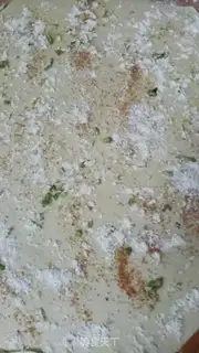Make Onion cake step 5