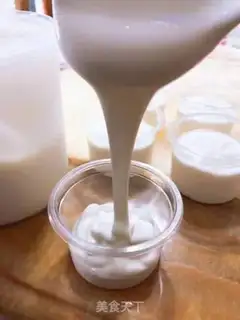 Make Yogurt and fruit step 0