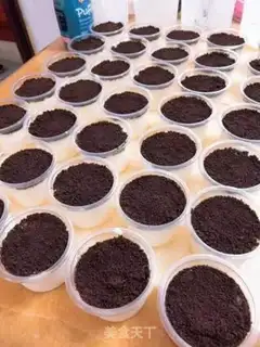 Make Yogurt and fruit step 1