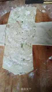 Make Onion cake step 7