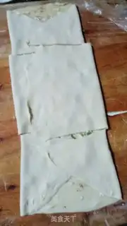 Make Onion cake step 8