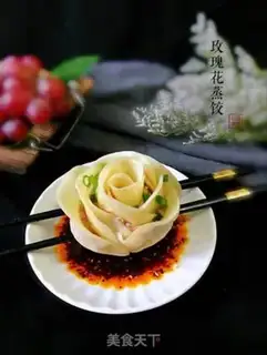 Make Roses steam step 12