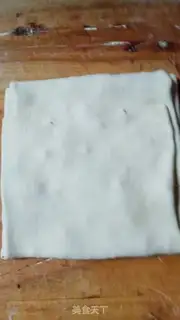 Make Onion cake step 9