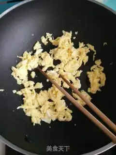 Make Pumpkin dumplings step 1