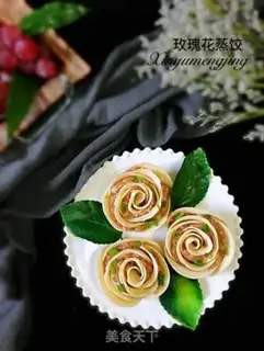 Make Roses steam step 14
