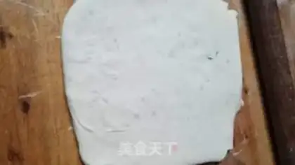 Make Onion cake step 10