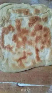 Make Onion cake step 11