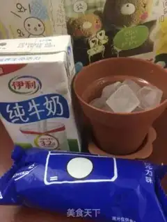 Make Olio milk step 0