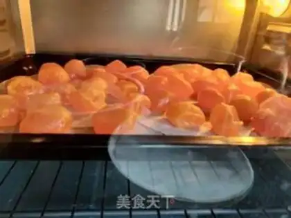 Make Turn off the meat step 0