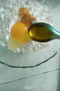 Make Shell step 2
