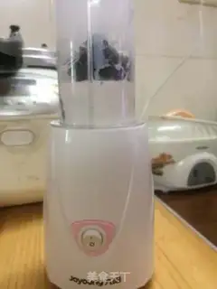 Make Olio milk step 1
