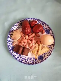 Make It