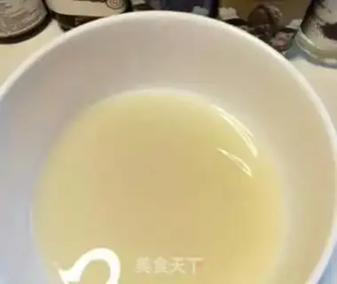 Make Black rice step 1
